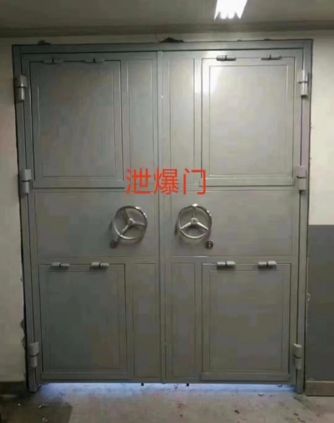 图片上传