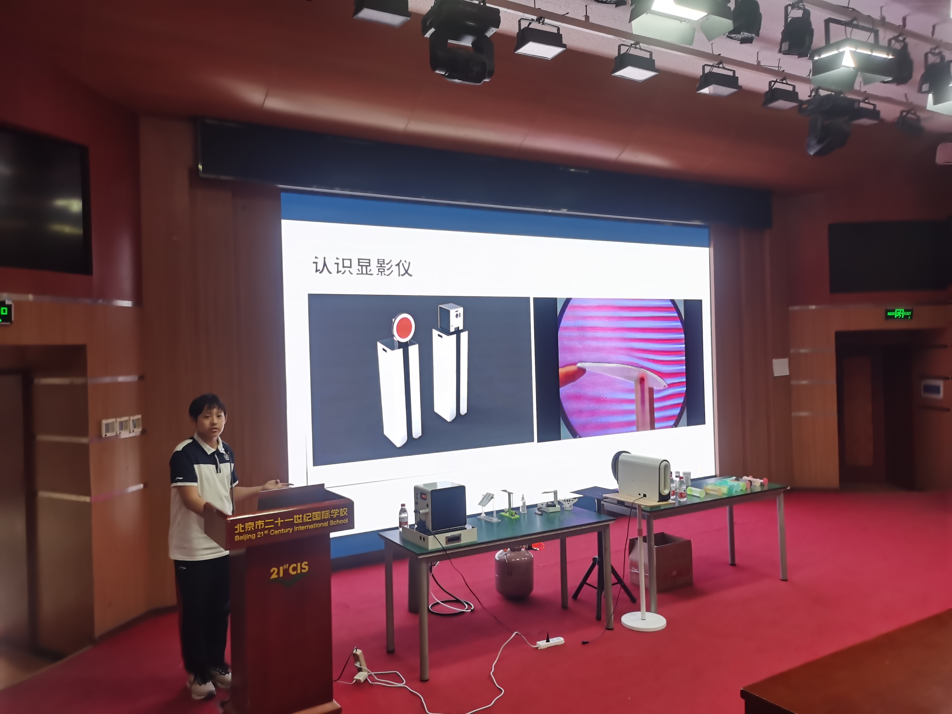 图片上传