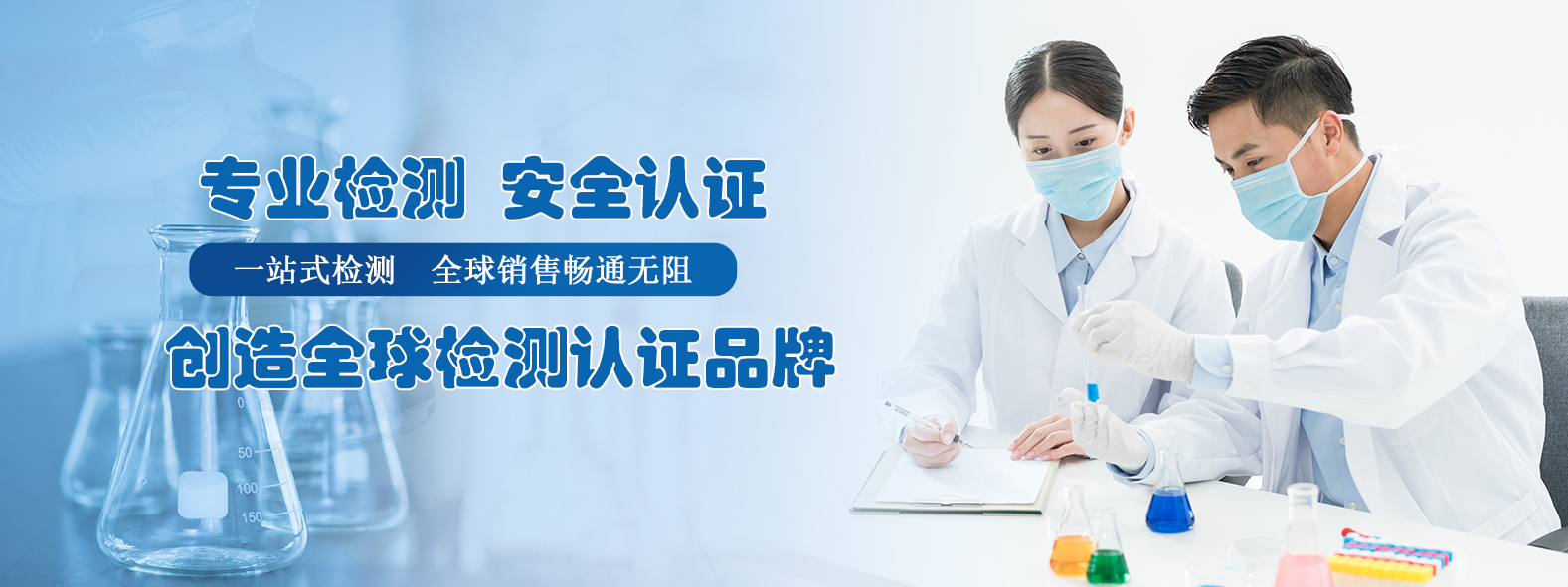 图片上传
