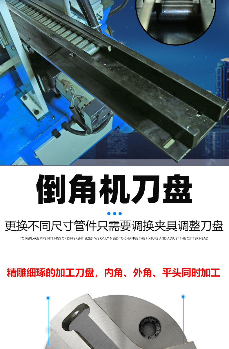 图片上传
