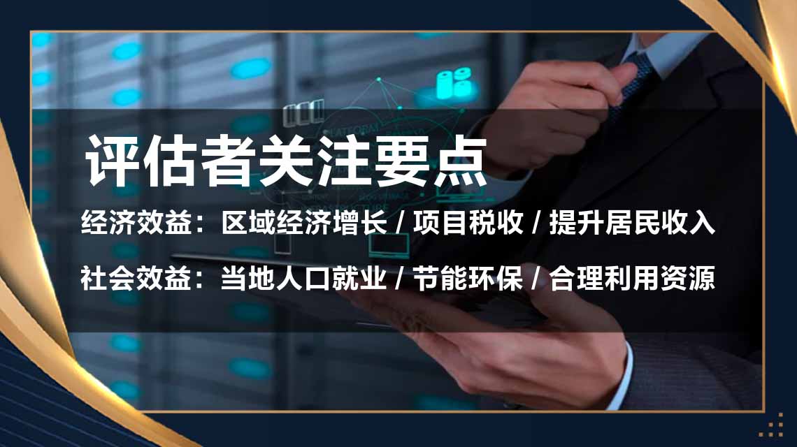 图片上传