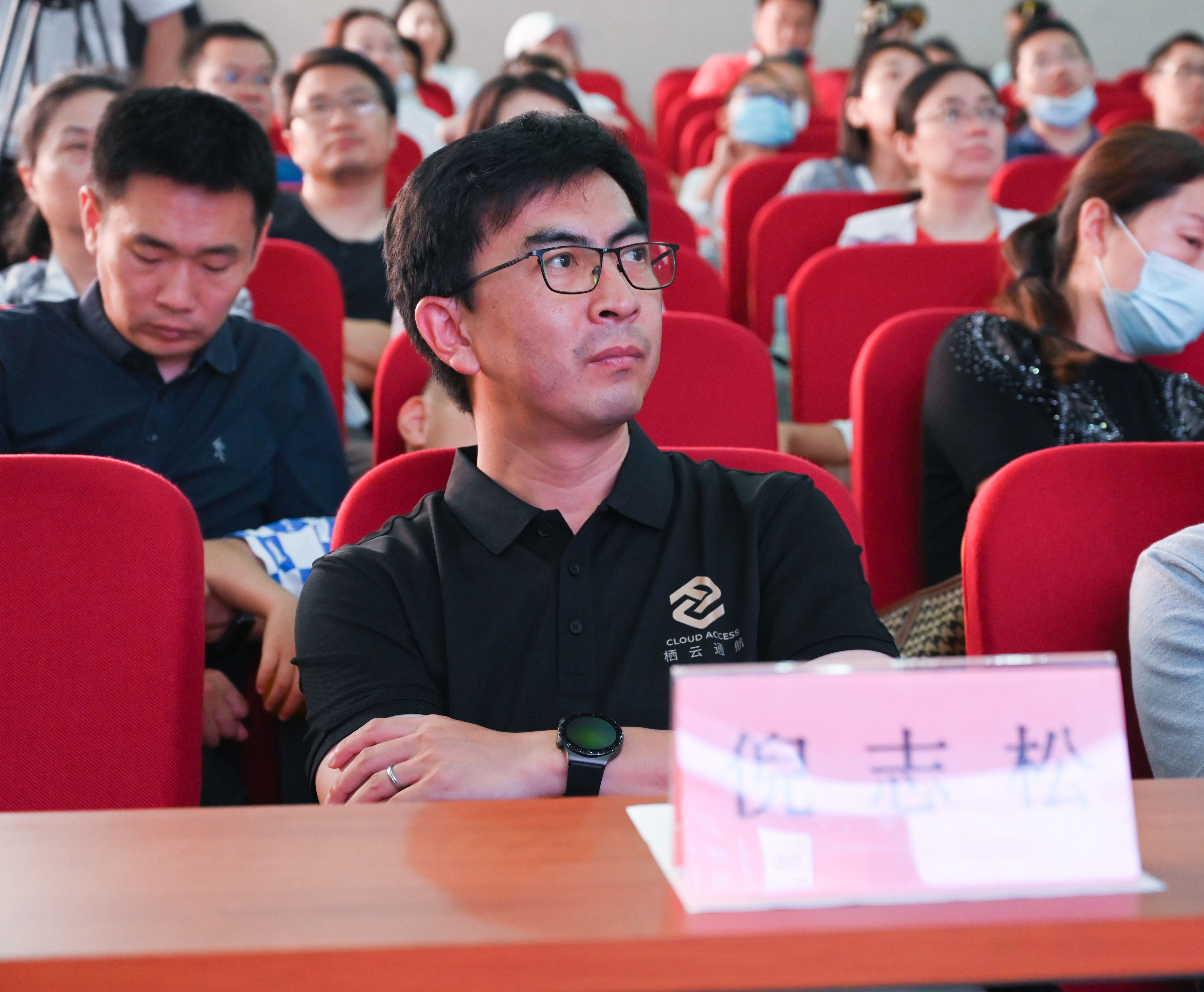 图片上传