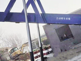 图片上传