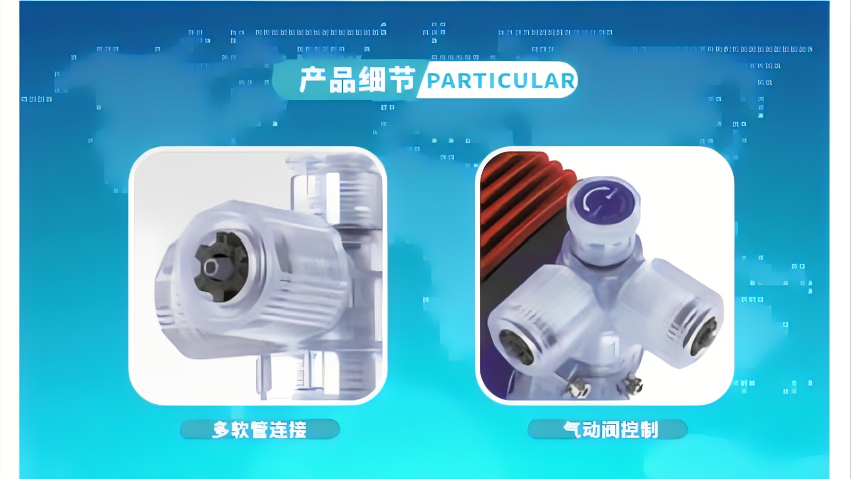 图片上传