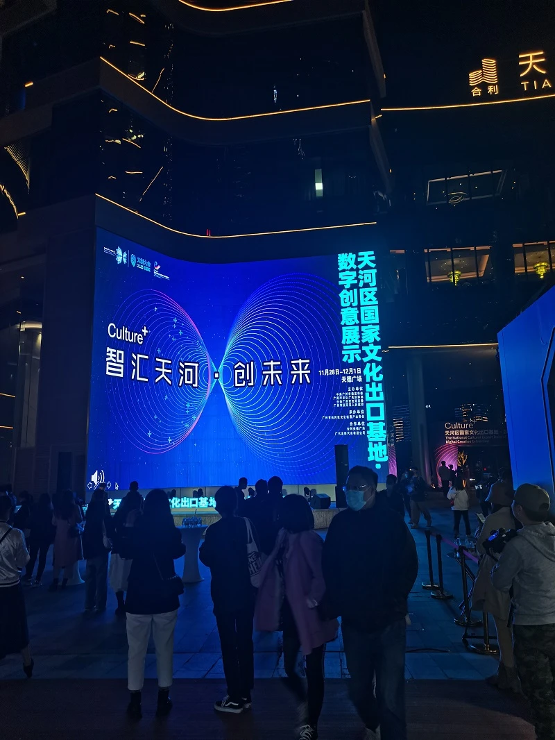 图片上传