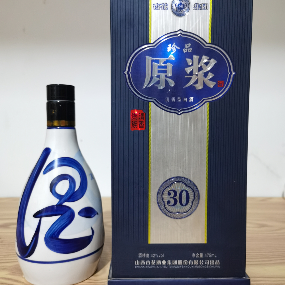 杏花村福酒39度475ml图片