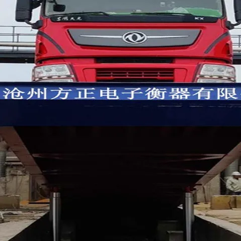 图片上传