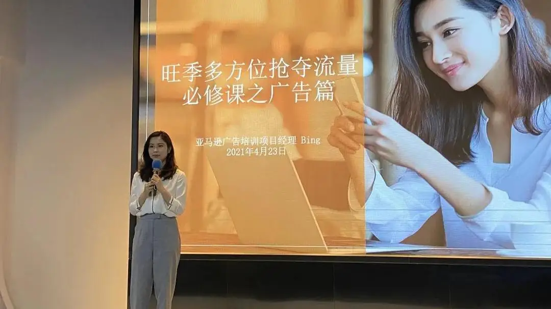 圖片上傳