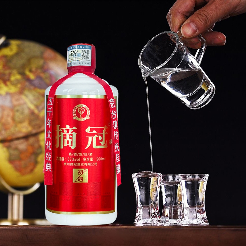 贵州摘冠酒售价图片