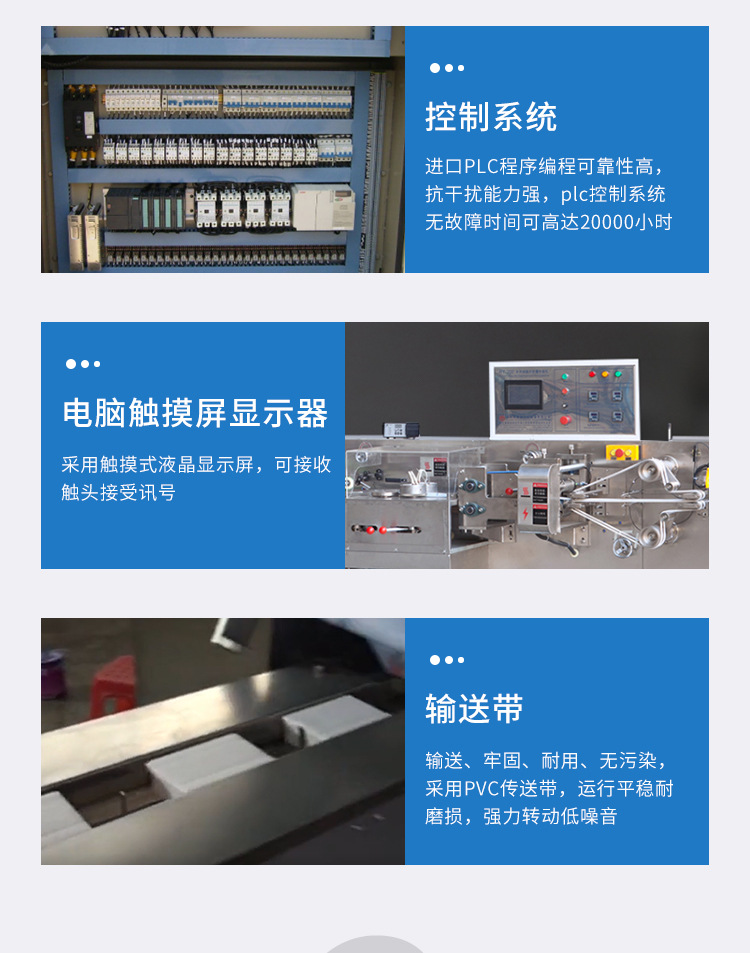 图片上传
