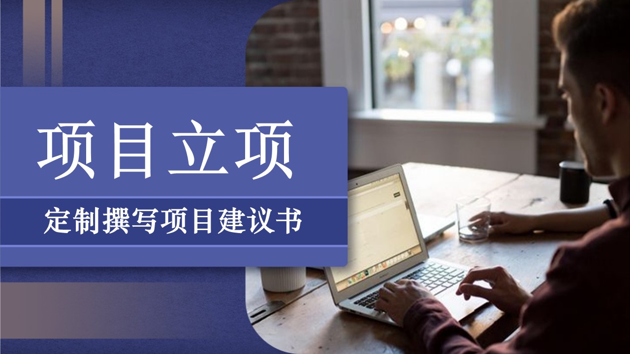 图片上传