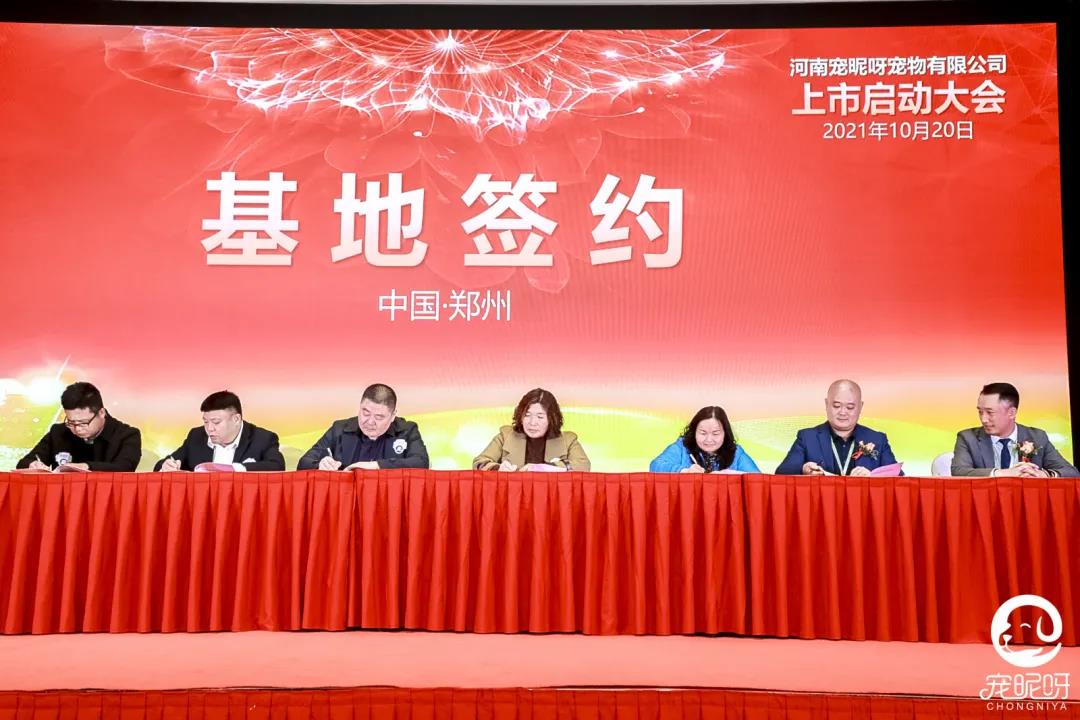 图片上传