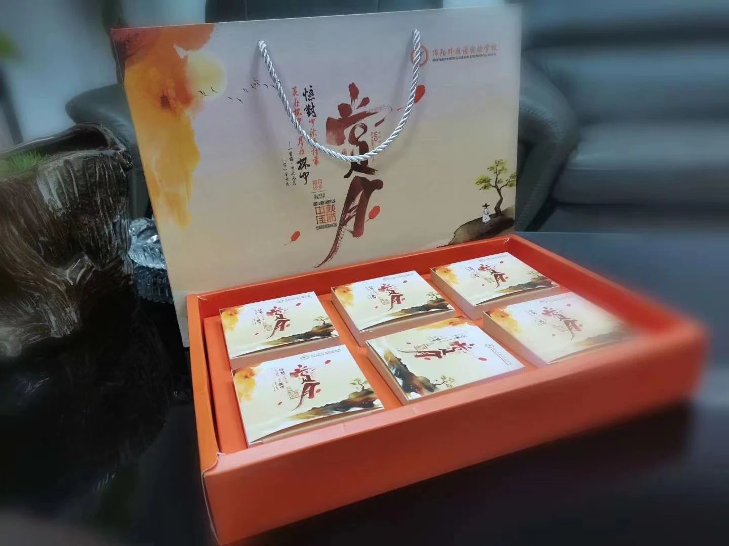 图片上传