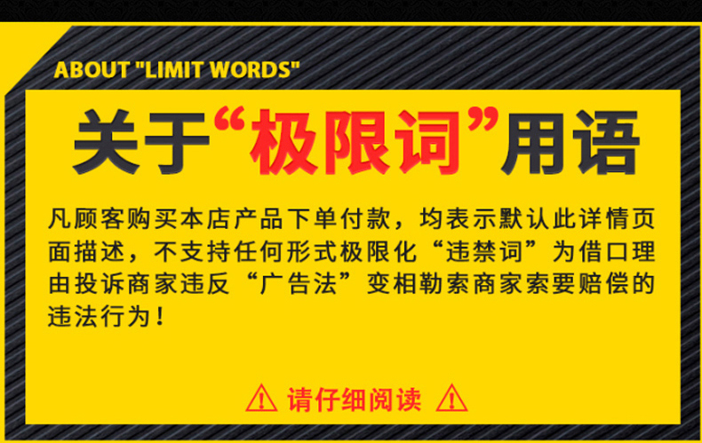 图片上传