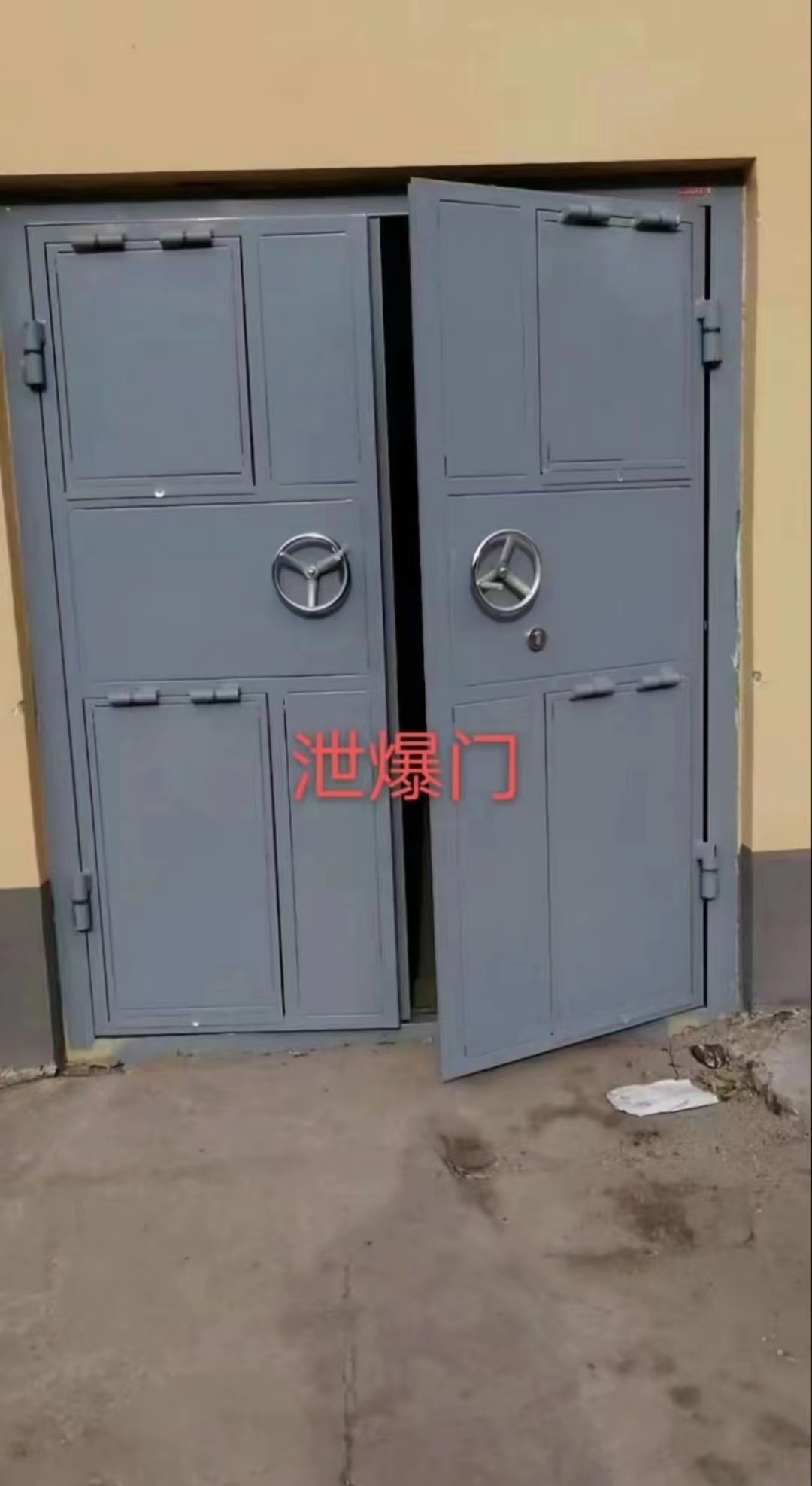 图片上传