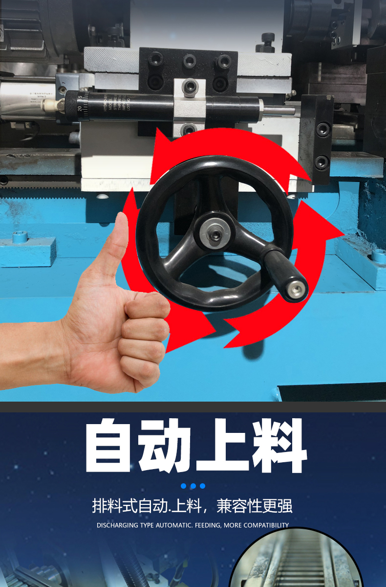 图片上传