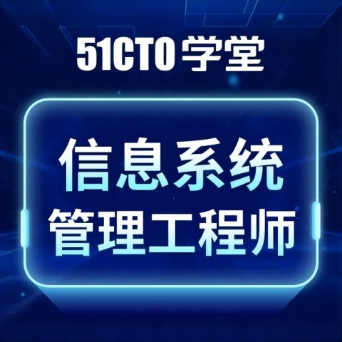 【健康常识科普】各年龄段常见问题
