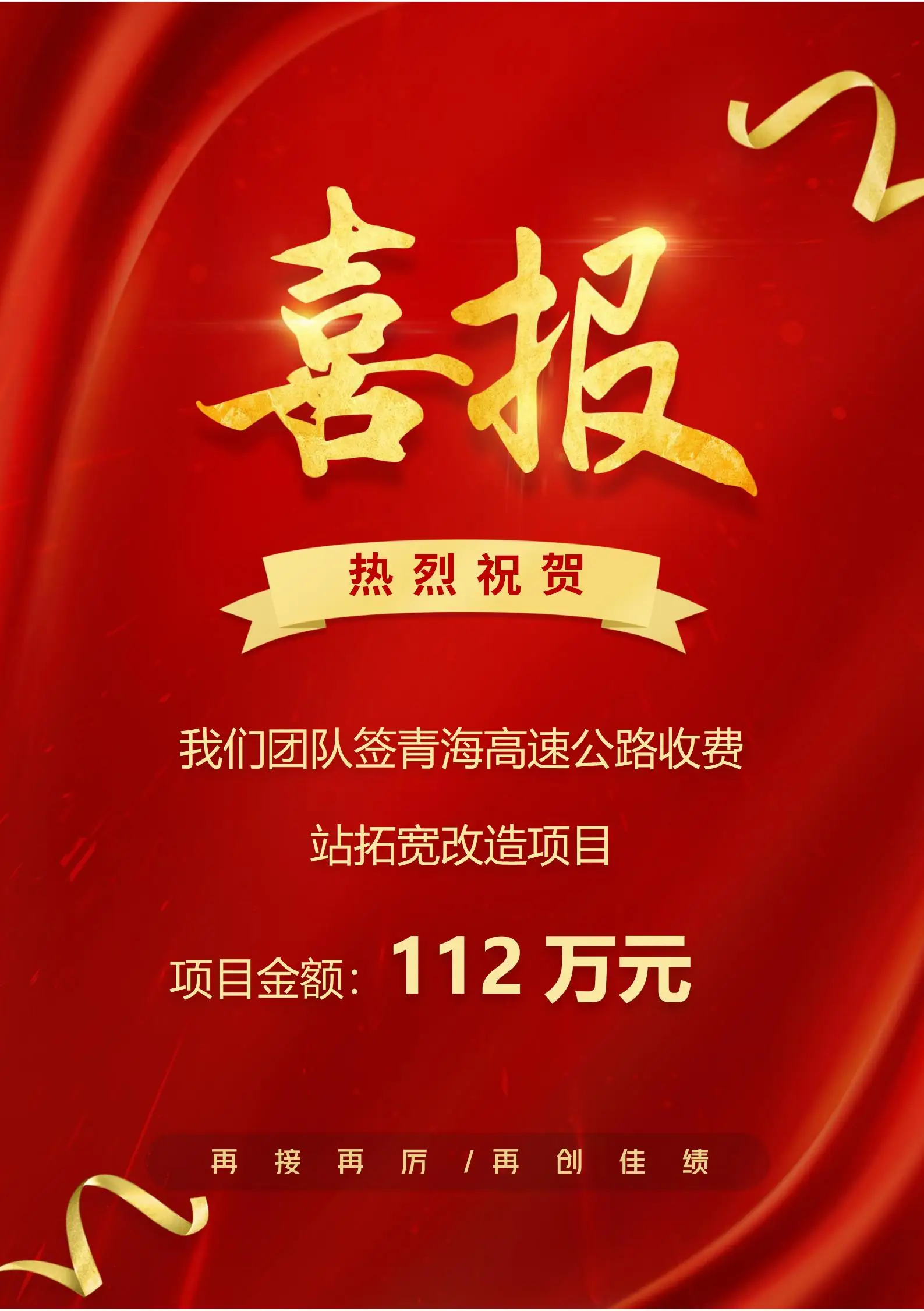 圖片上傳