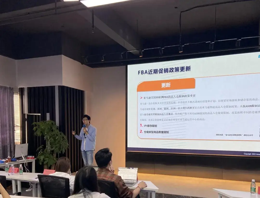 圖片上傳