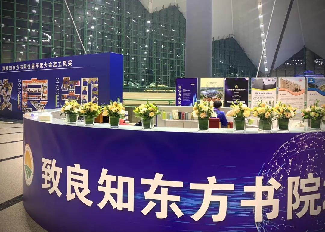 图片上传