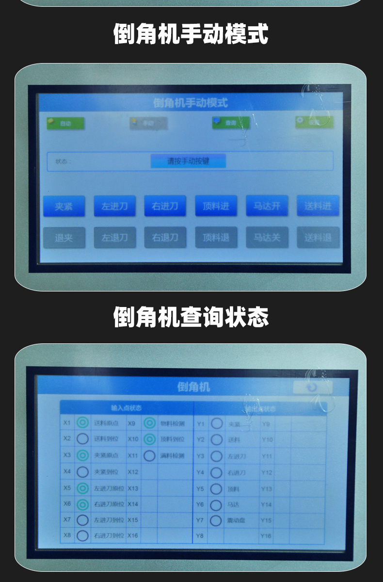 图片上传