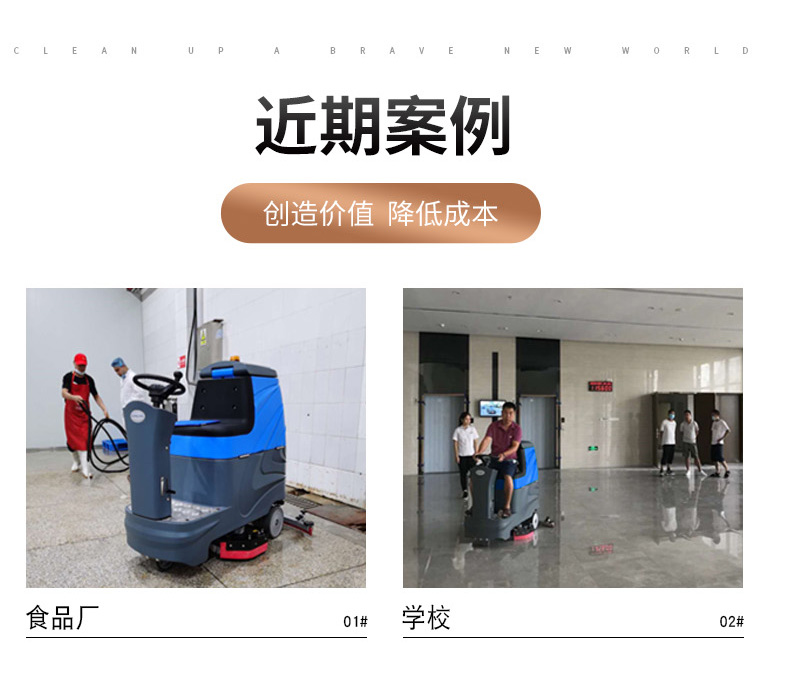 图片上传