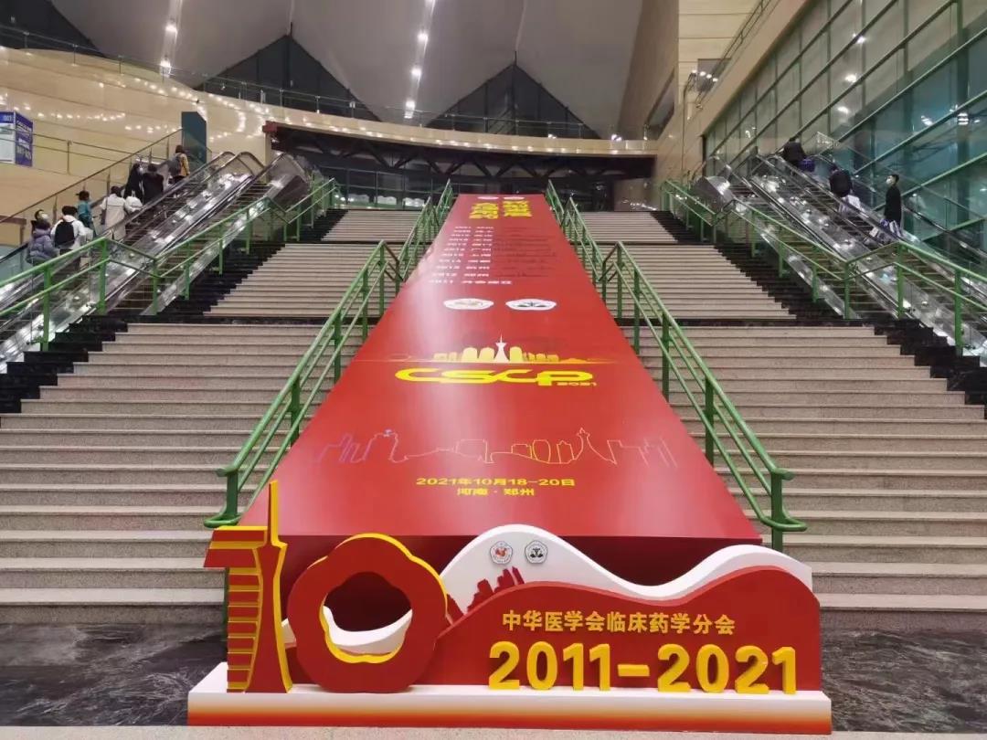图片上传