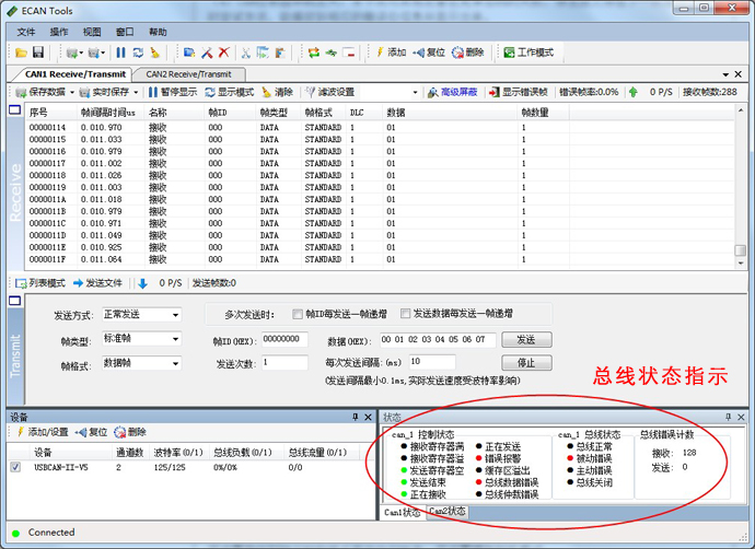 图片上传