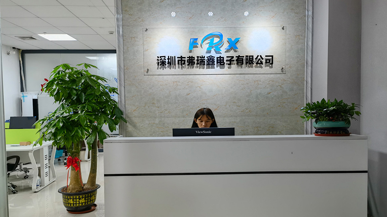 深圳市弗瑞鑫电子有限公司是一家16年专注电子元器件一线品牌的代理