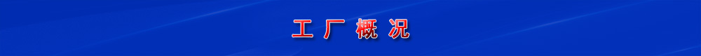 图片上传