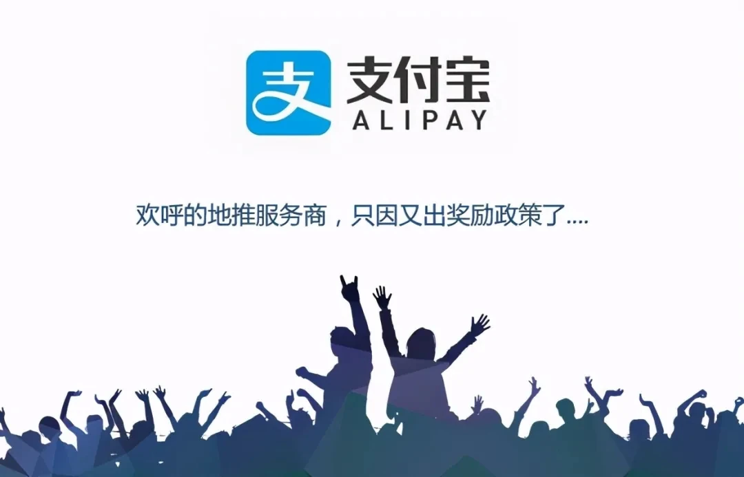 图片上传