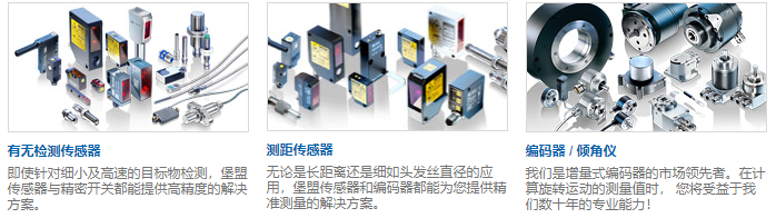 图片上传