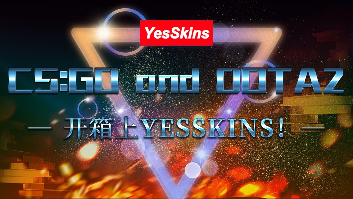 县宝泉岭学府二期a区6号楼8号qq:18346856231邮箱:support@yesskins