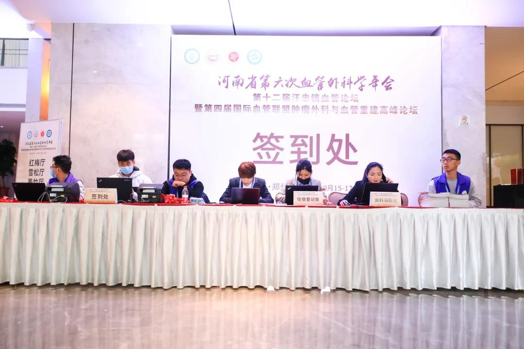 图片上传