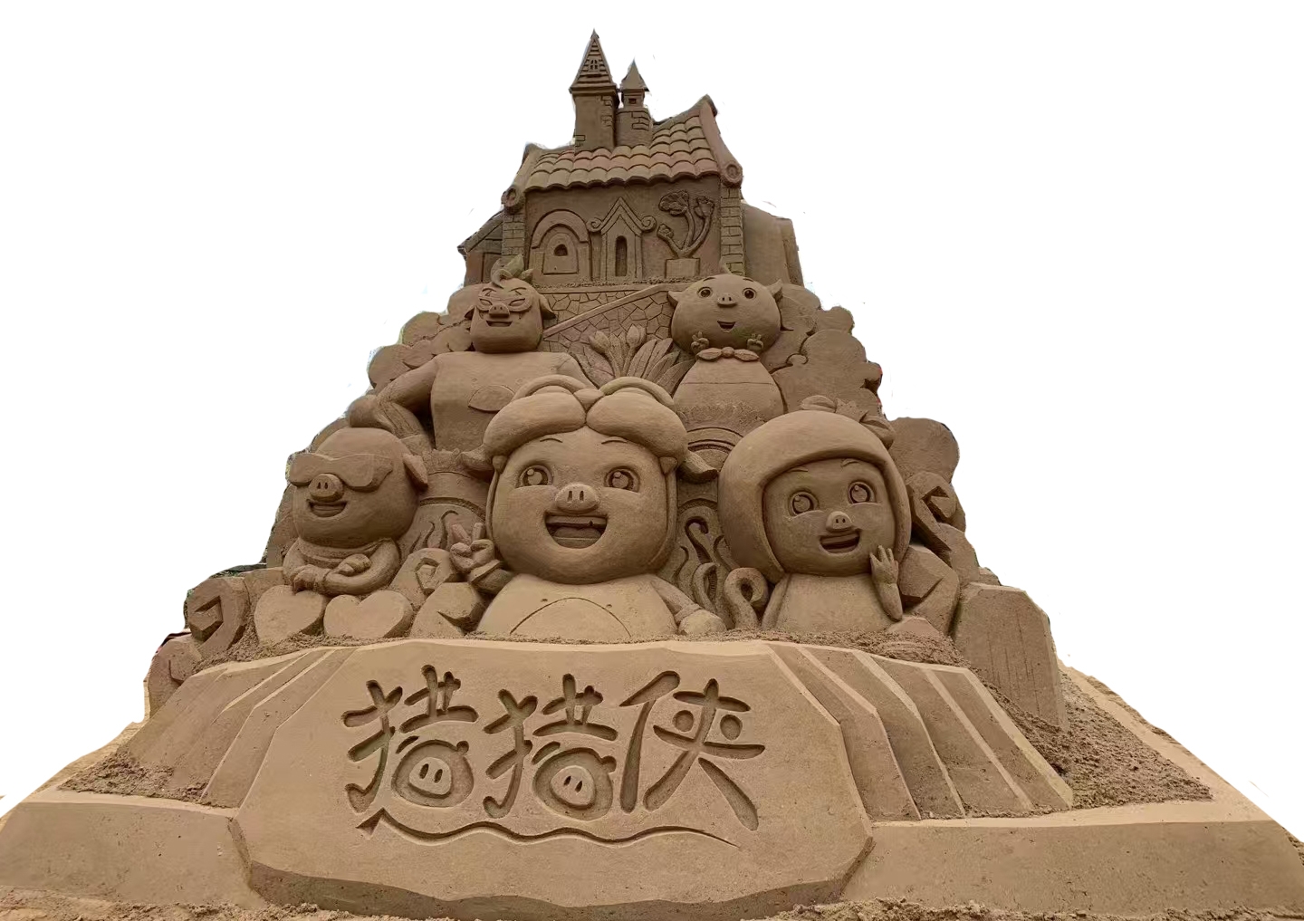 图片上传