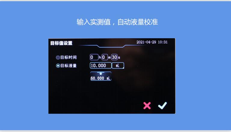 图片上传