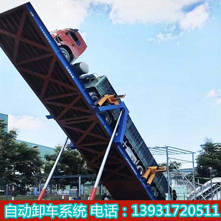 图片上传