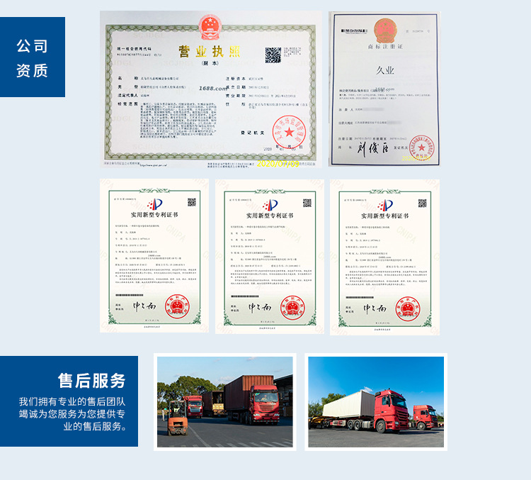 图片上传