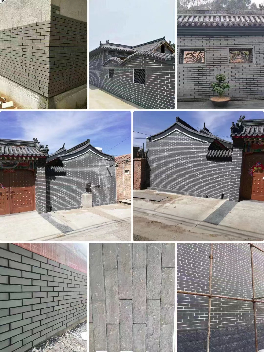图片上传