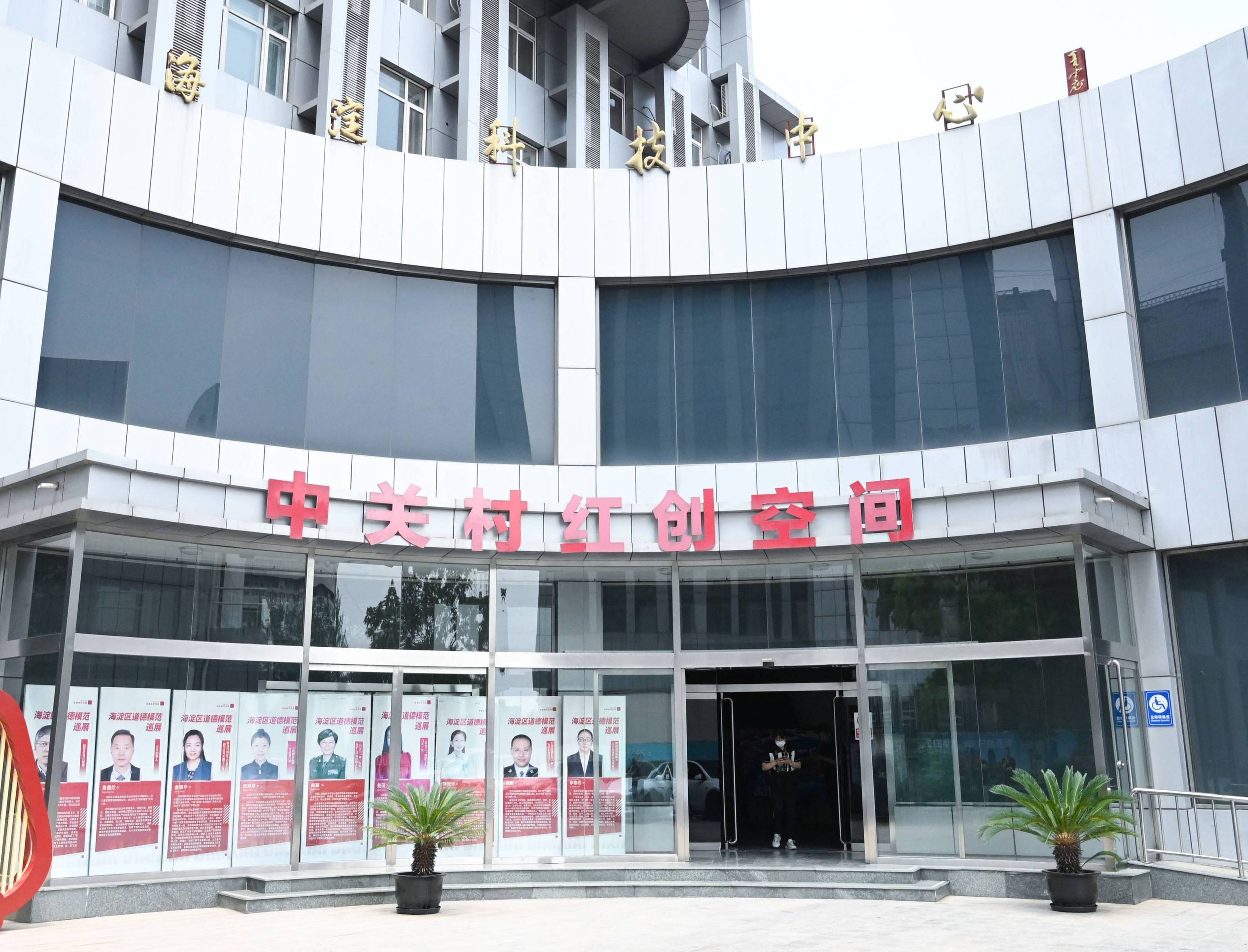 图片上传