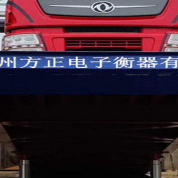 图片上传