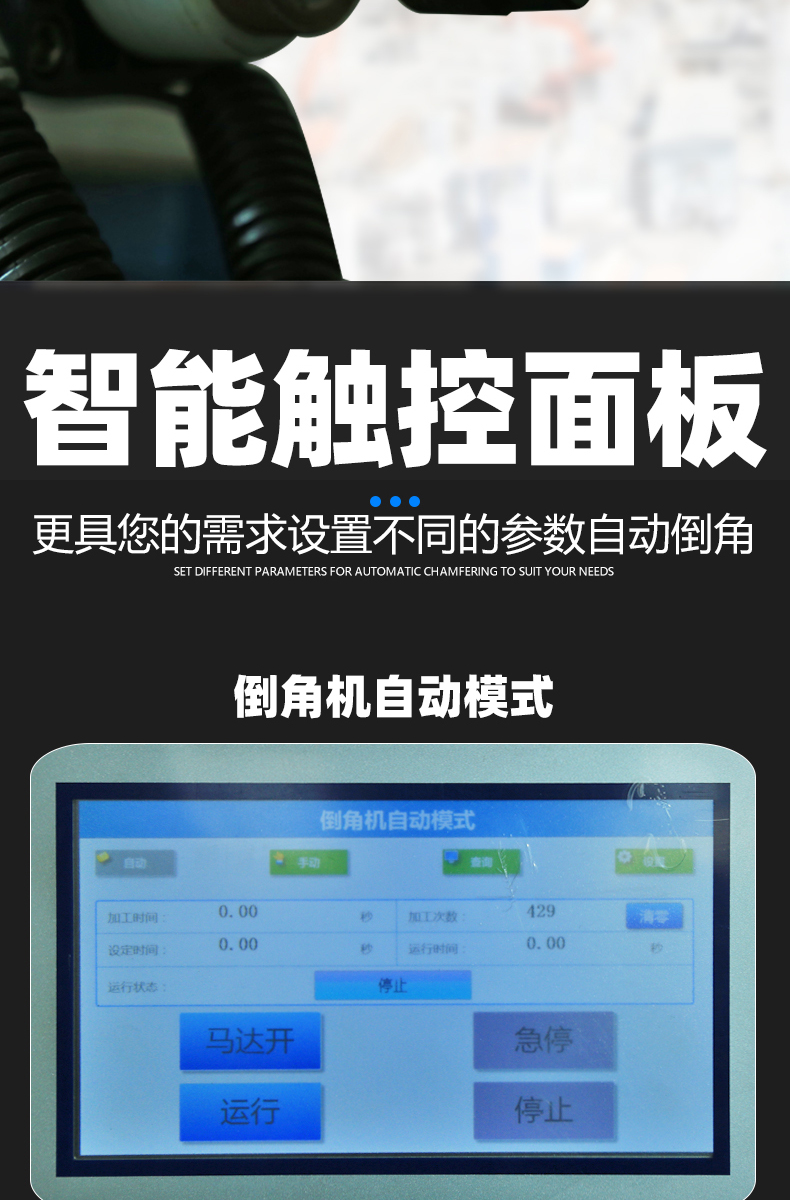 图片上传