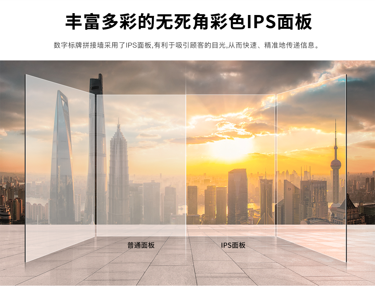 图片上传