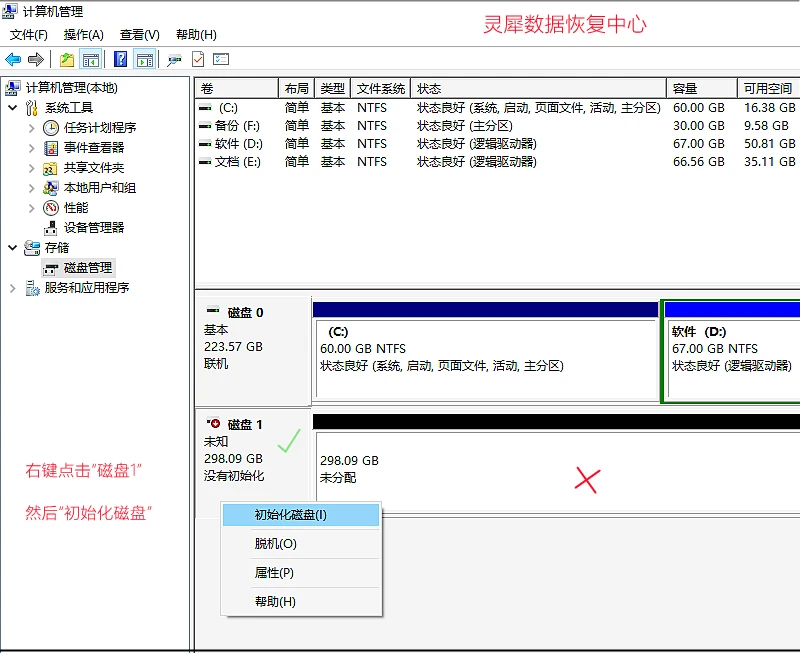 图片上传