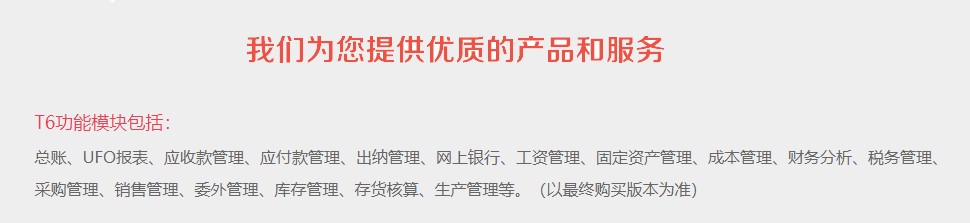 图片上传