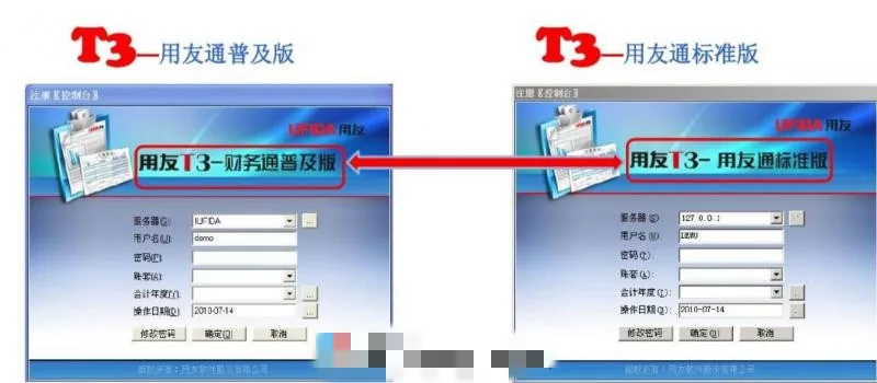 圖片上傳