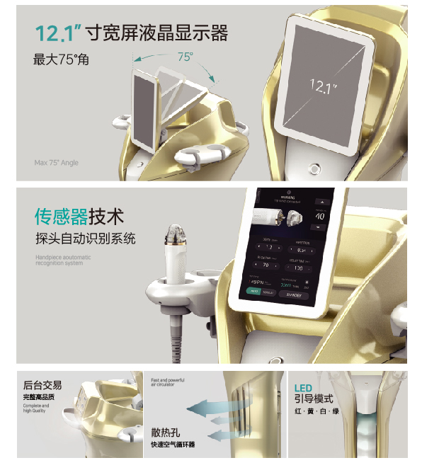 图片上传