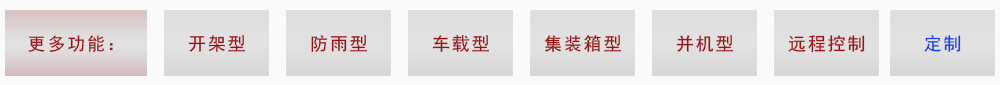 图片上传