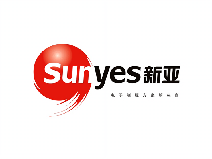 新亚制程（002388）索赔征集
