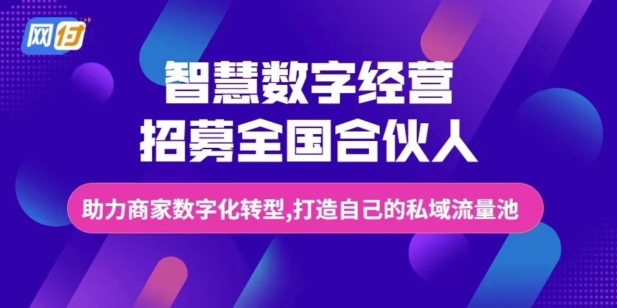 图片上传